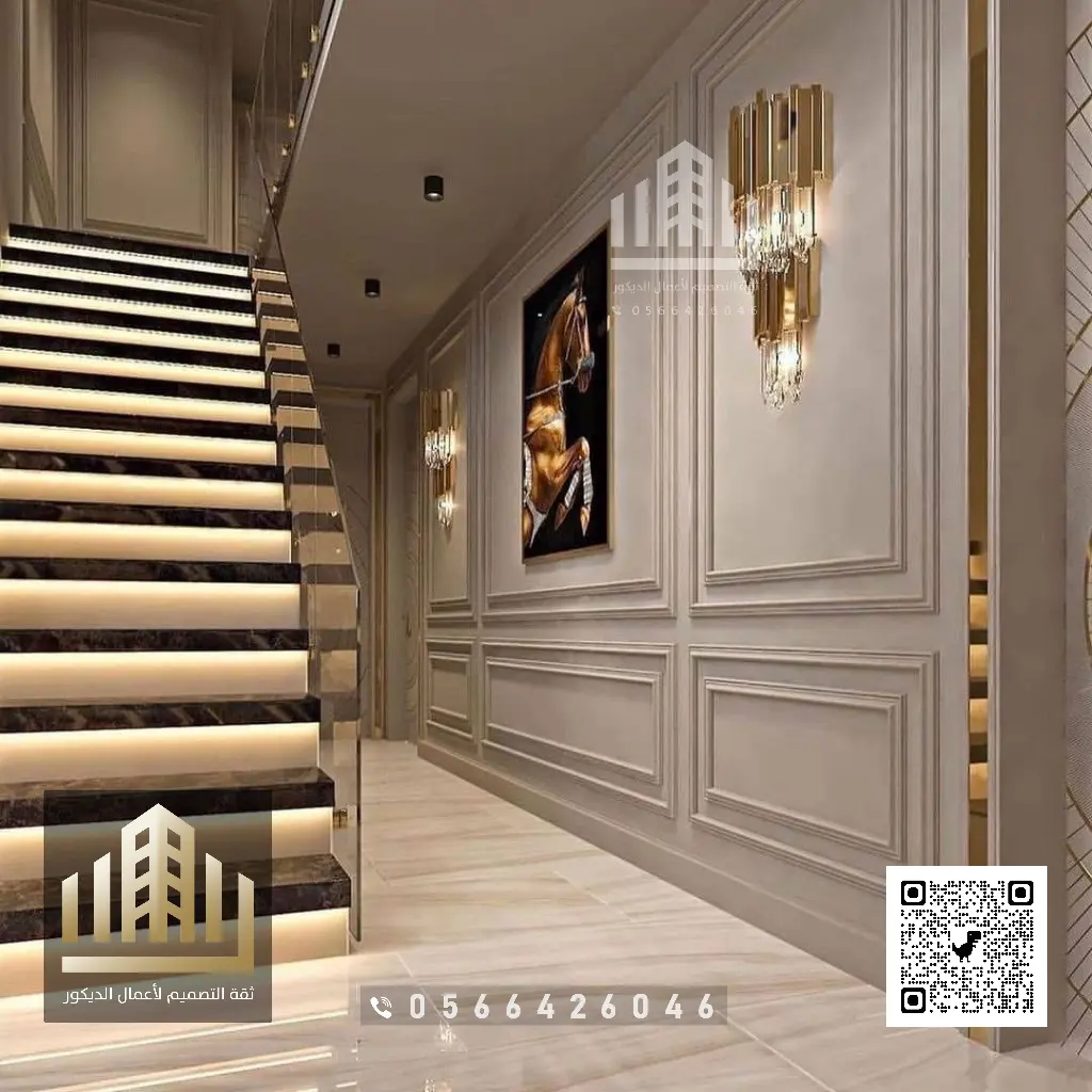 معلم براويز فوم بالرياض 0566426046 ديكورات الفوم بالرياض