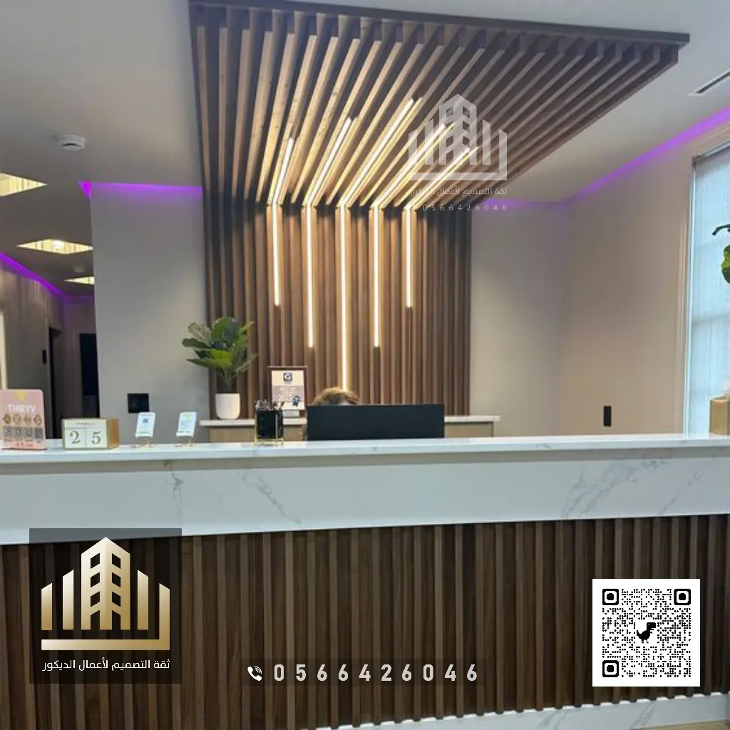 معلم بديل خشب في الرياض 0566426046 فني تركيب ديكورات بديل الخشب بالرياض