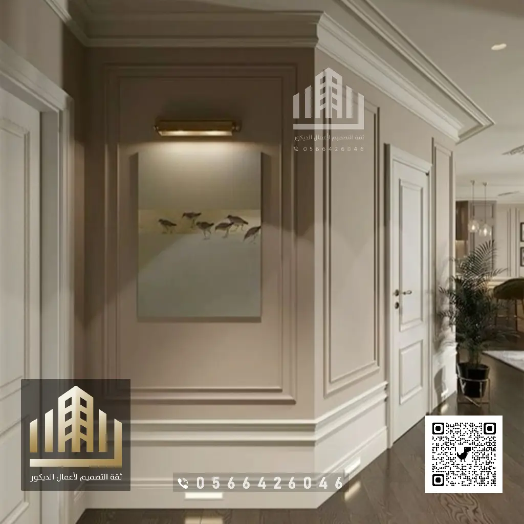 معلم براويز فوم بالرياض 0566426046 ديكورات الفوم بالرياض