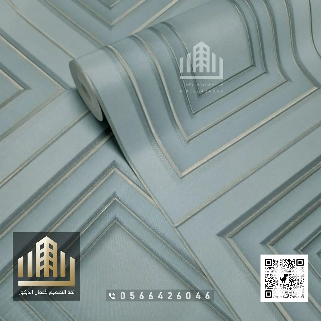 ديكور جداري الرياض 0566426046