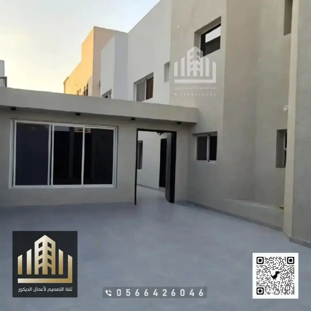 أسعار ترميم البيوت الحديثة في غرب الرياض في حي نمار