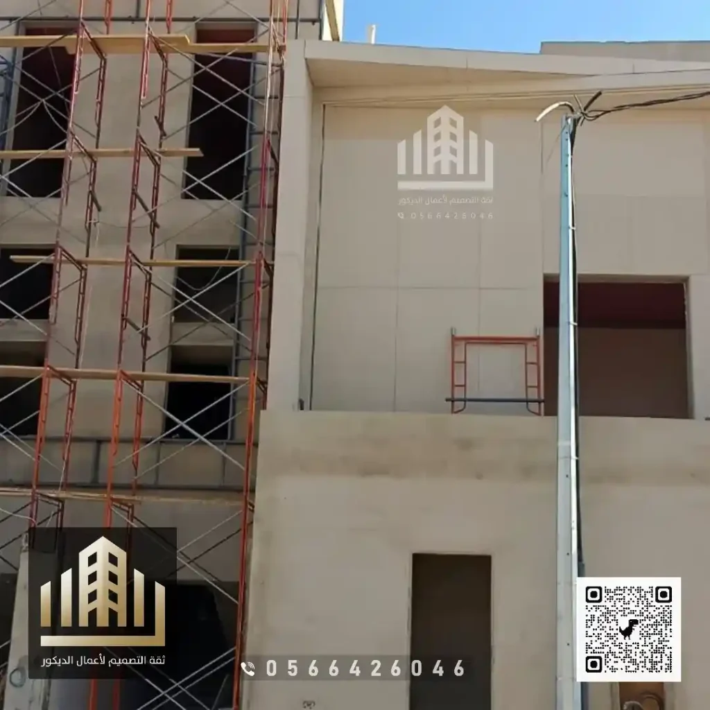 أفكار الترميم للواجهات الخارجية في شرق الرياض في حي الاندلس