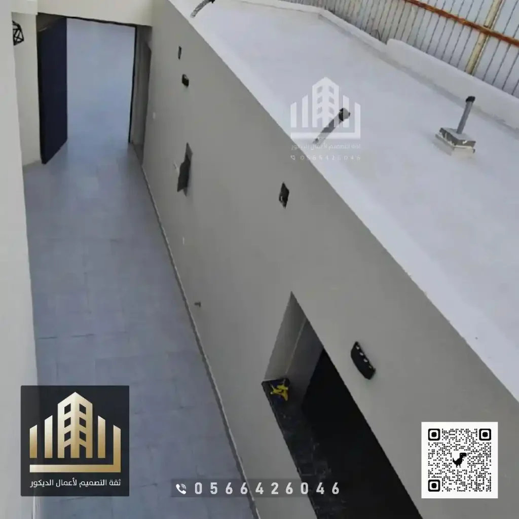 احدث أنواع الترميمات الخارجية في حي اليمامة في جنوب الرياض