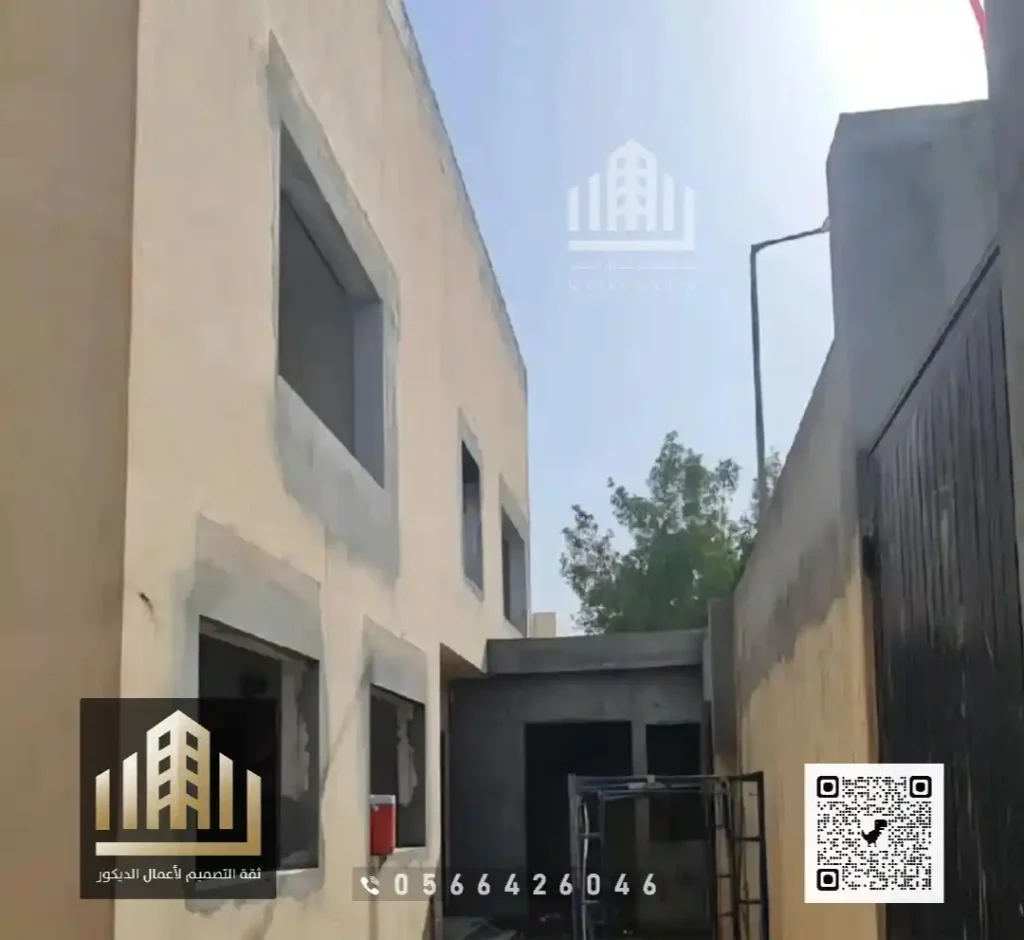 ترميم الجدران بسبب الرطوبة في شمال الرياض في حي الياسمين