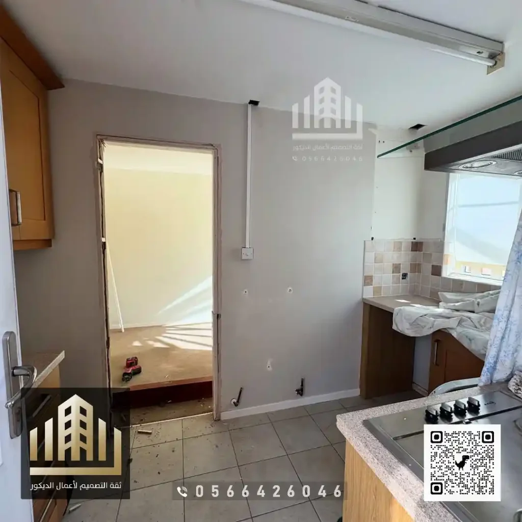 ترميم المنازل من الداخل في الرياض في حي الشميسي