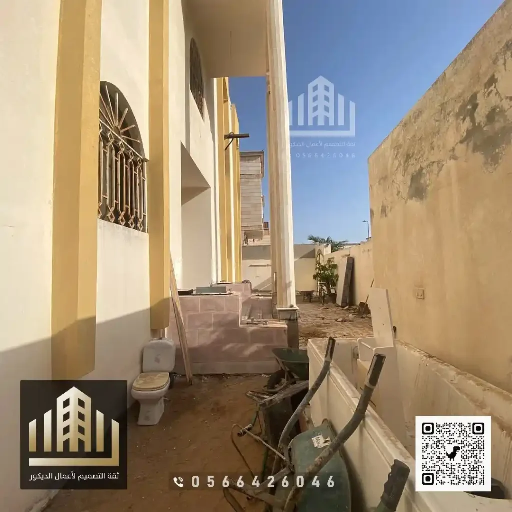 ترميم فلل قبل وبعد في جنوب الرياض في حي الدار البيضاء