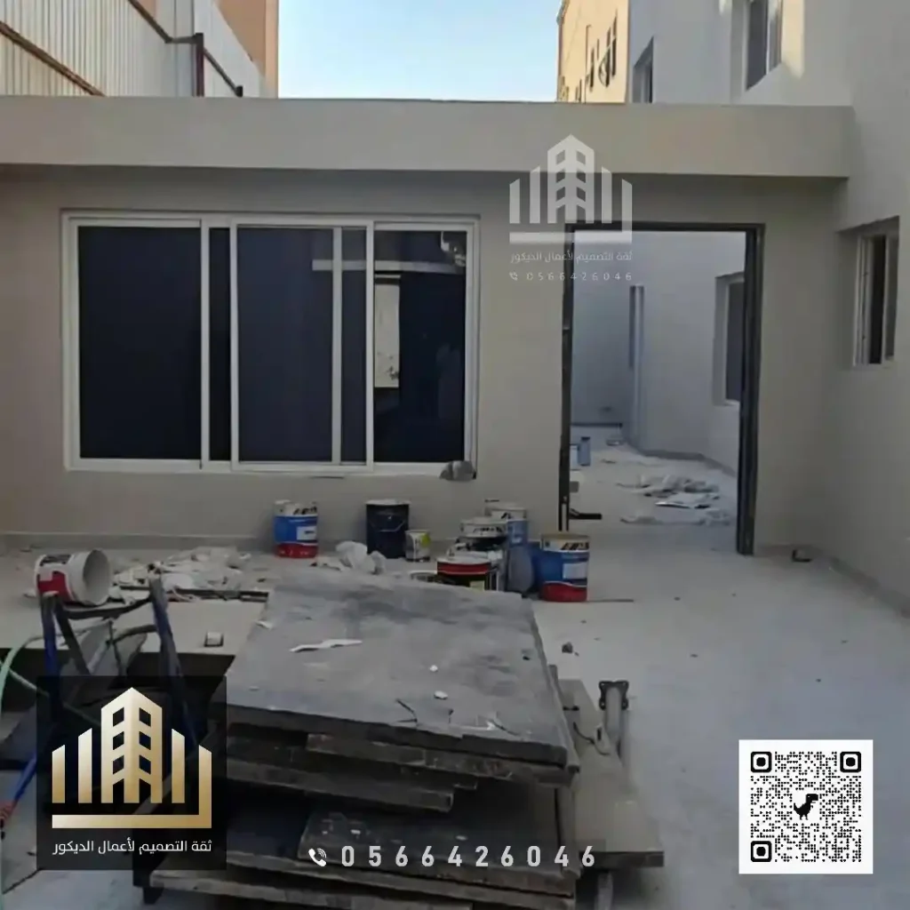 تكلفة ترميم واجهات الفلل في شرق الرياض في حي قرطبة