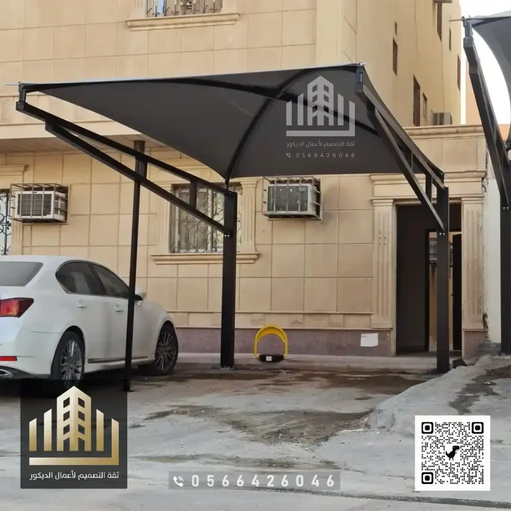 أفكار المظلات للمباني في الرياض في حي المريع
