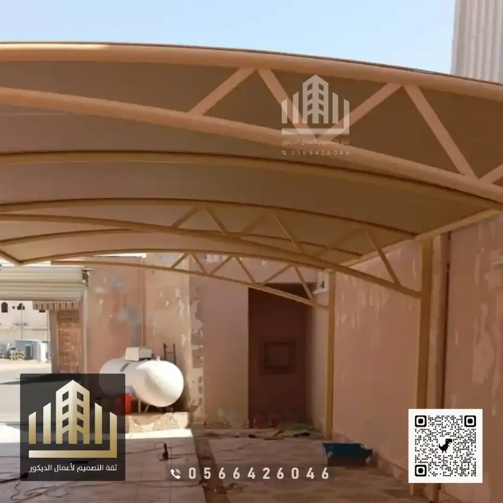 افضل المظلات للمسابح في الرياض في حي الرائد