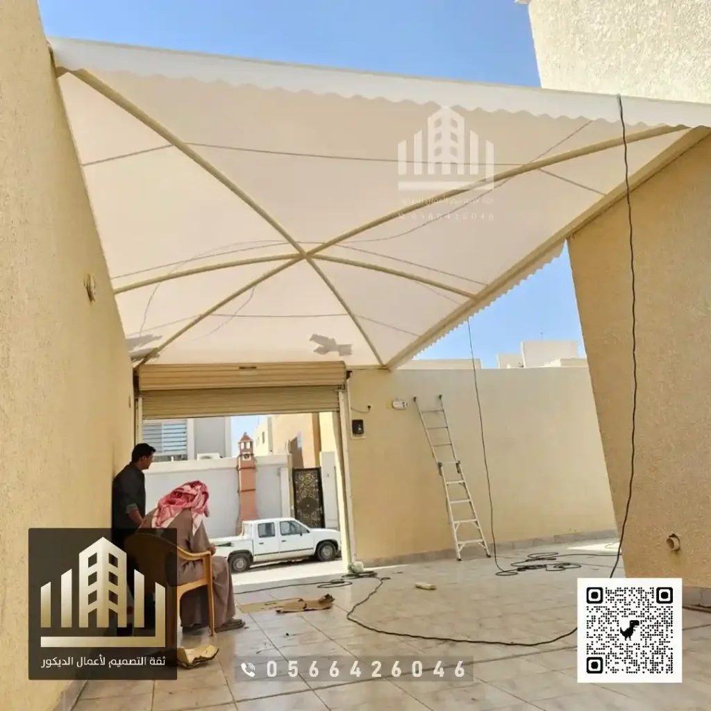 انواع المظلات المستخدمة في الرياض في حي الوشام