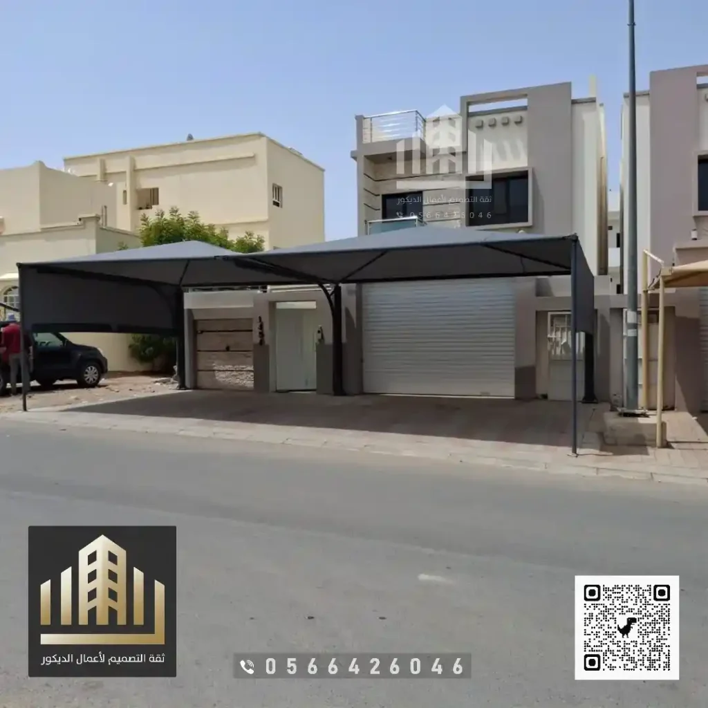 تركيب مظلة للسيارة في الرياض