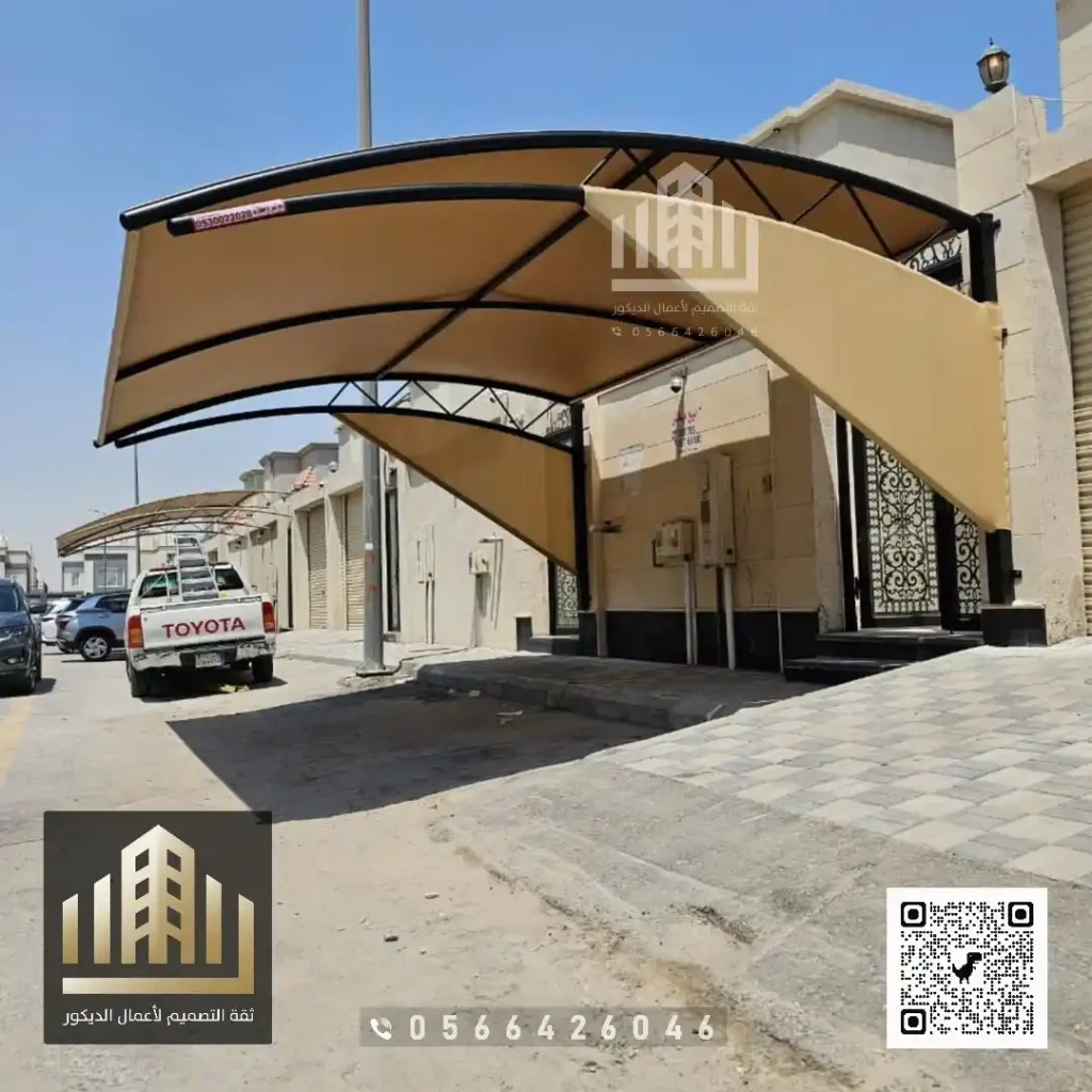 تصميم المظلات الخارجية في غرب الرياض في حي لبن