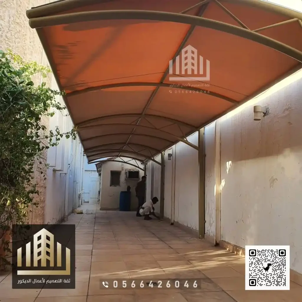 تفصيل مظلات حوش بالرياض