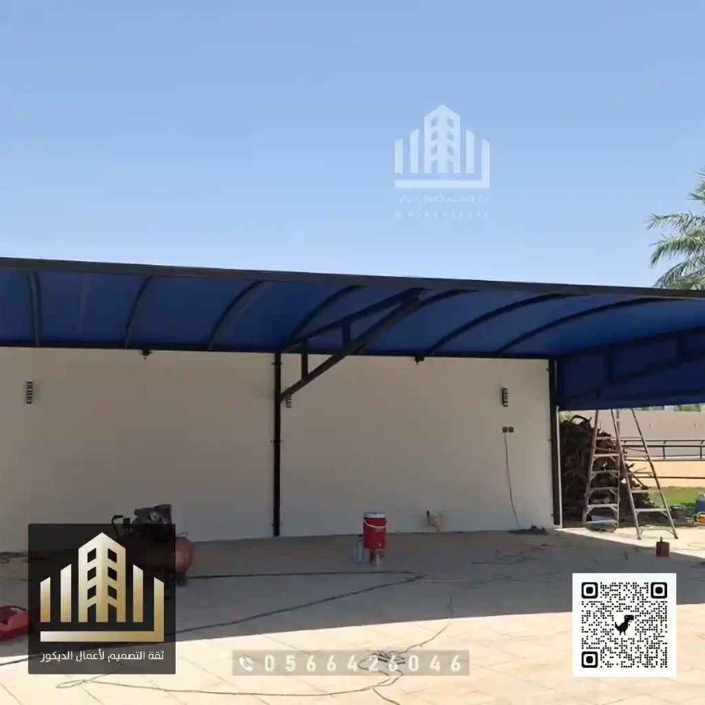 حداد مظلات في شمال الرياض في حي الصحافة