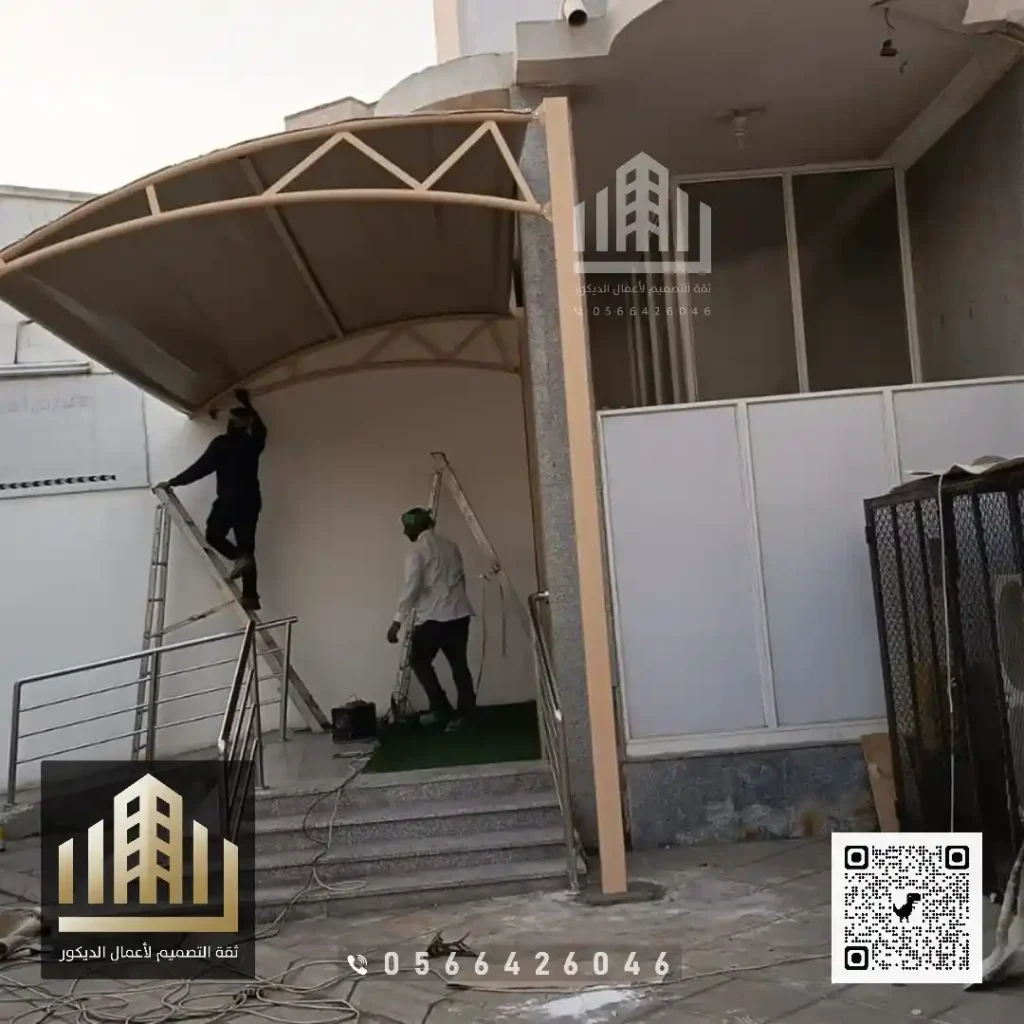 سعر تنفيذ المظلة للحوش في الرياض في حي الشميسي