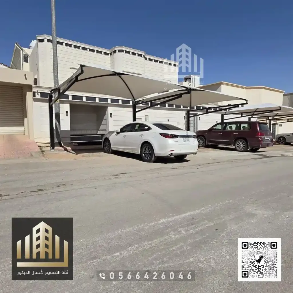 شركة تنفيذ مظلة للسيارة في غرب الرياض في حي السويدي الغربي