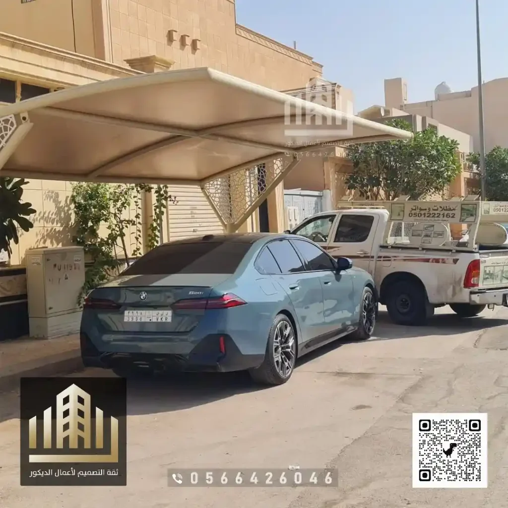 مؤسسة تركيب افضل المظلات في غرب الرياض في حي ظهرة البديعة