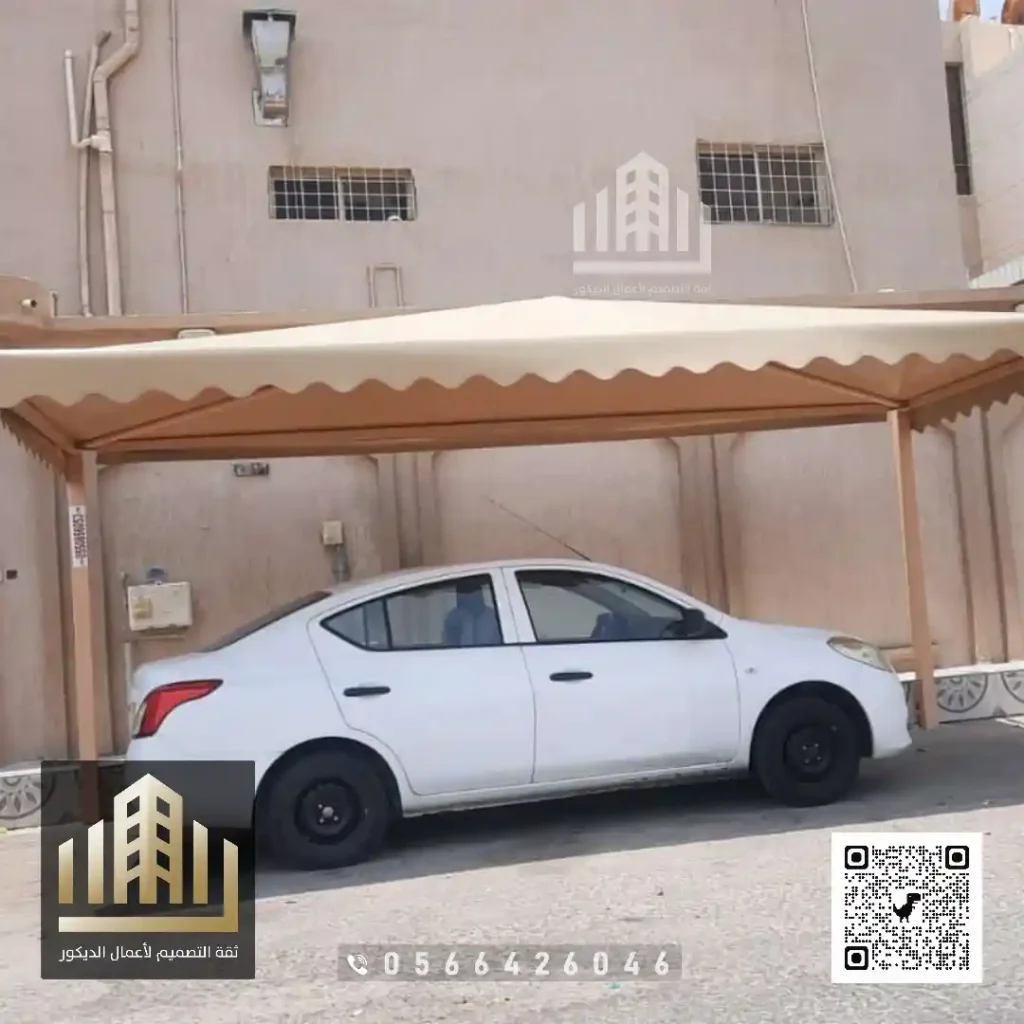 مظلات جلسات حدائق في جنوب الرياض في حي اليمامة