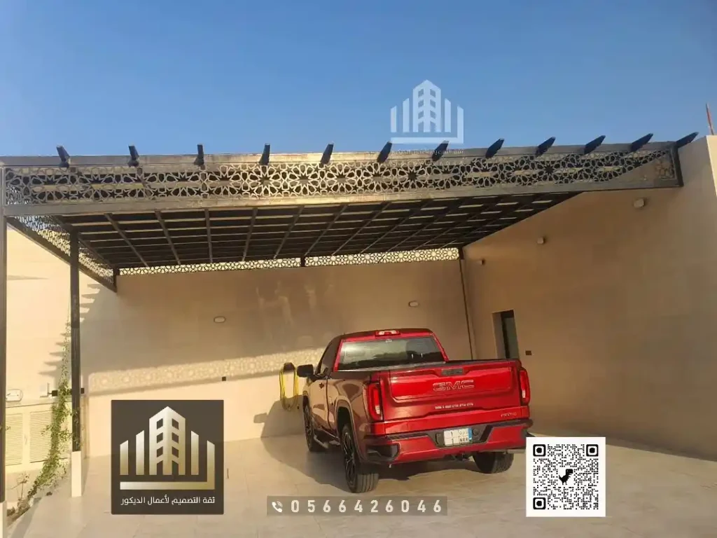 مظلات سيارات داخل البيت في جنوب الرياض في حي العزيزية