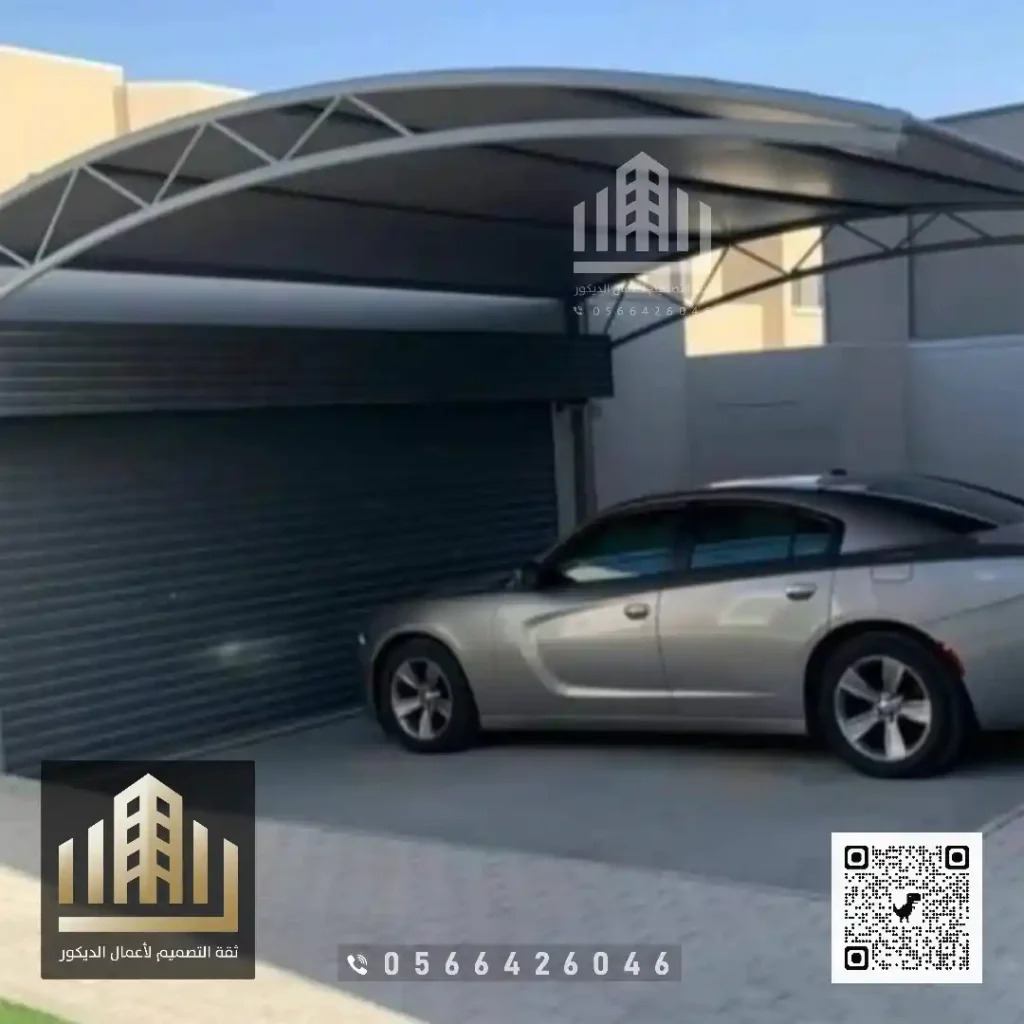 مظلات سيارات متحركة في الرياض في حي الفاروق