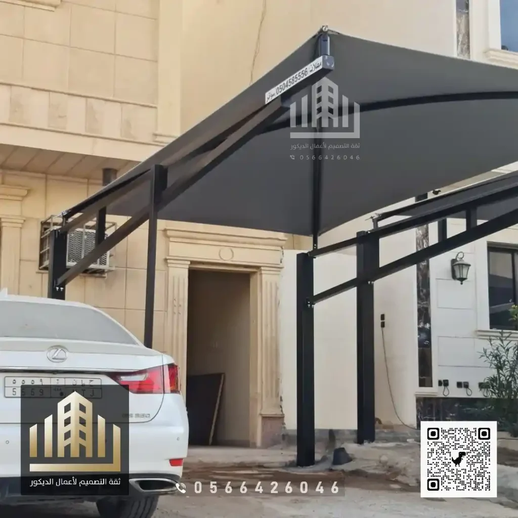 مظلات كابولي للسيارات في جنوب الرياض في حي الدار البيضاء