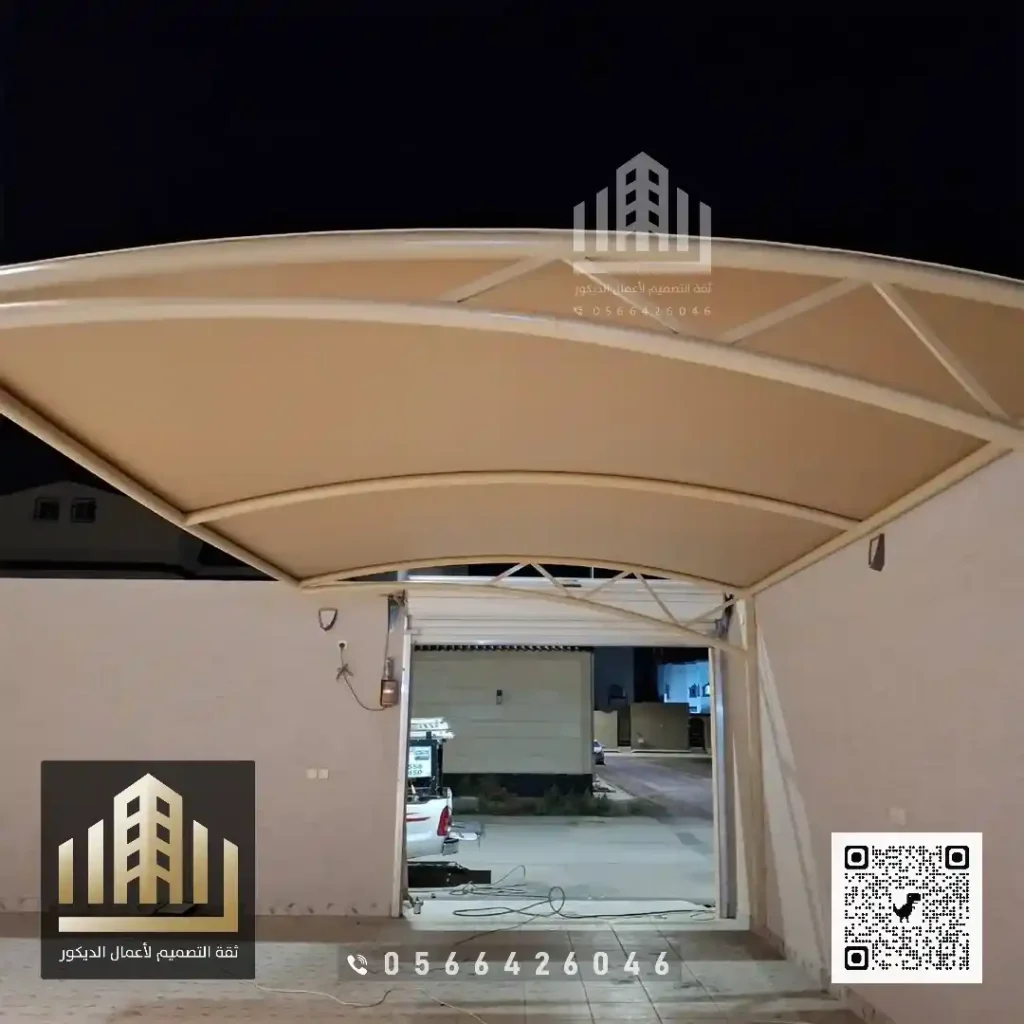 مظلات لكسان في شمال الرياض في حي حطين