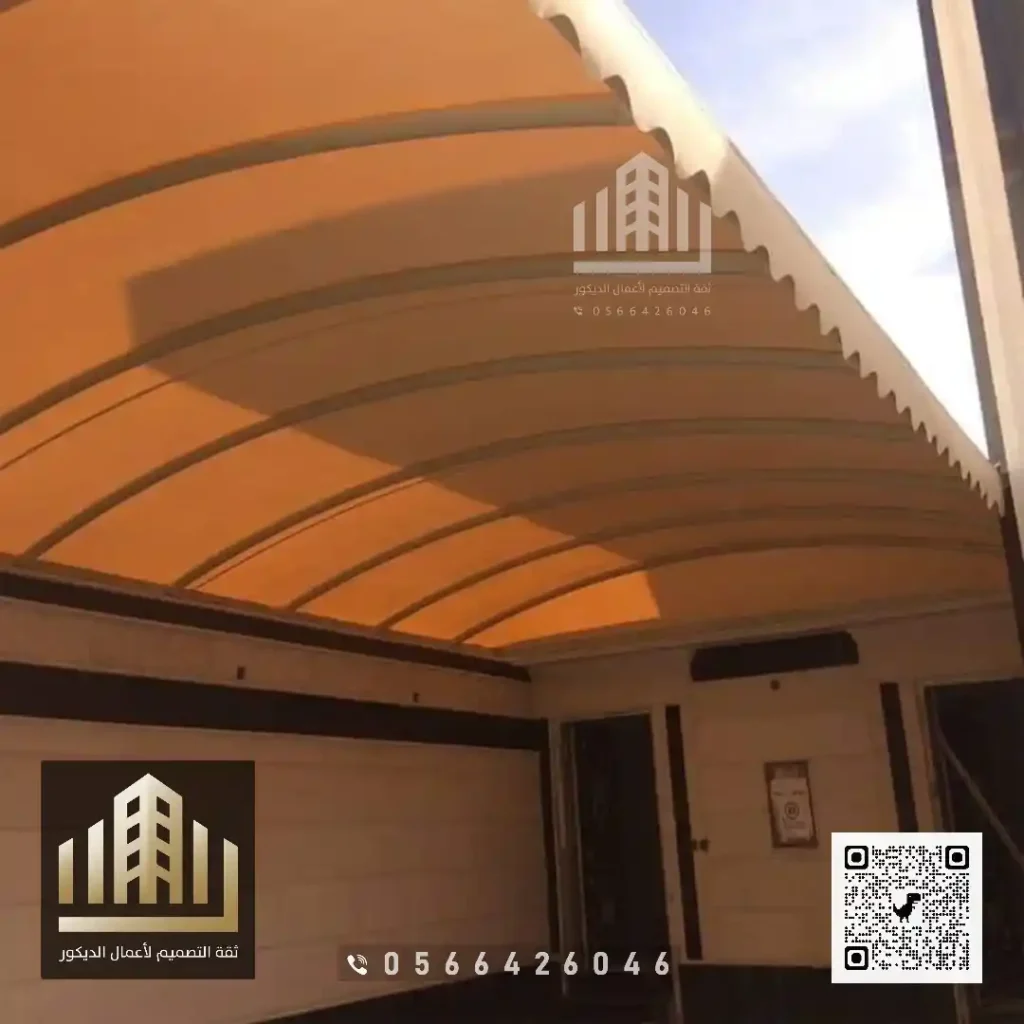 مظلات مدارس في شرق الرياض في حي اليرموك