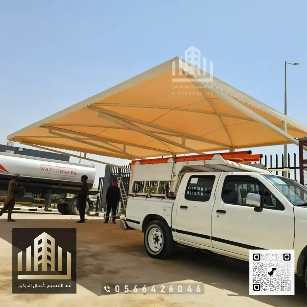 مظلات مواقف السيارات في الرياض في حي الناصرية