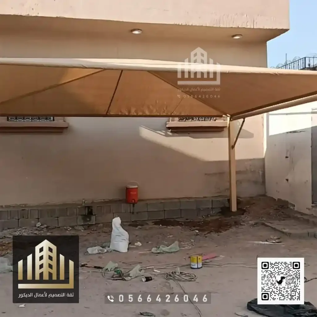 مظلة حديقة حديثة بجنوب الرياض في حي الحزم