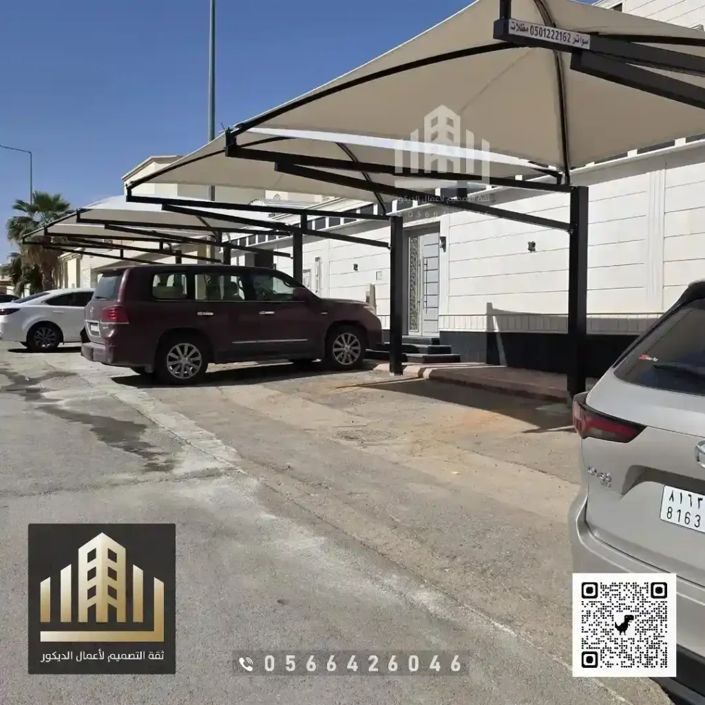 مقاول مظلات في شرق الرياض في حي قرطبة